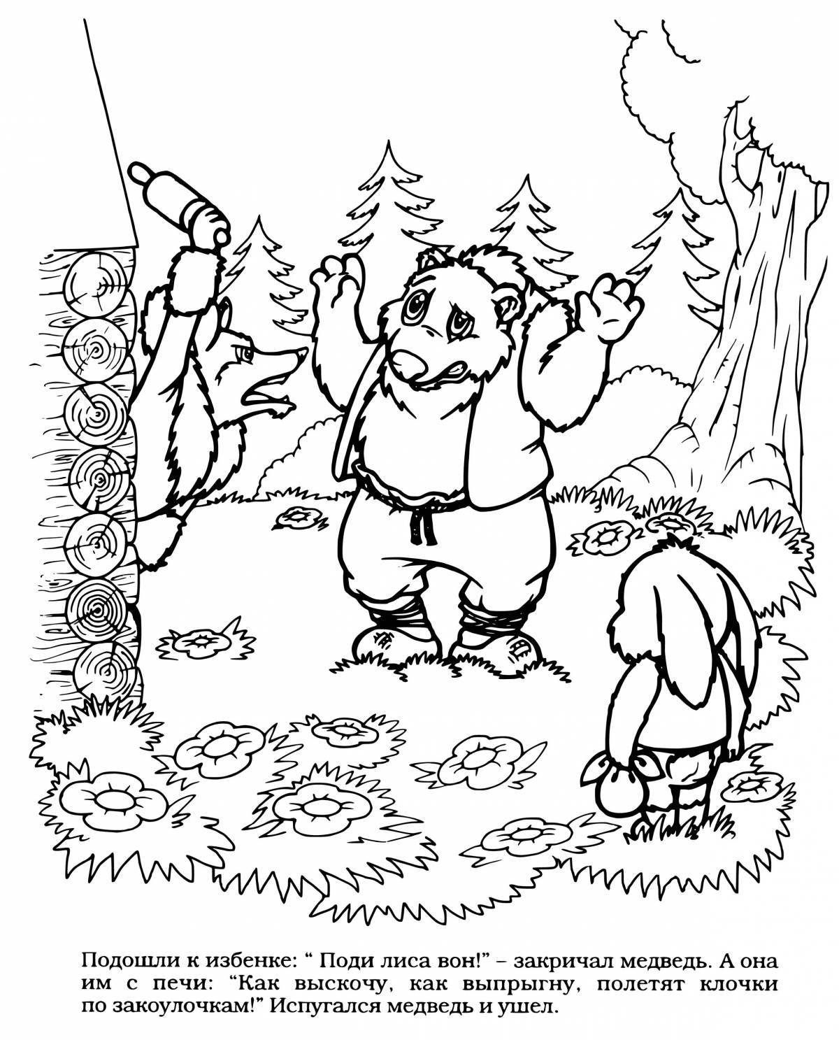 Coloring page happy bear and fox