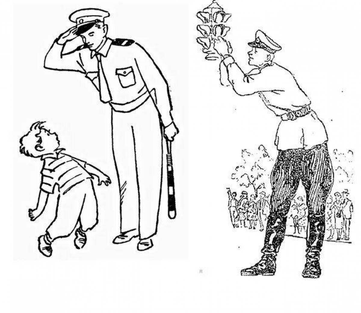 Smart coloring uncle tapa policeman