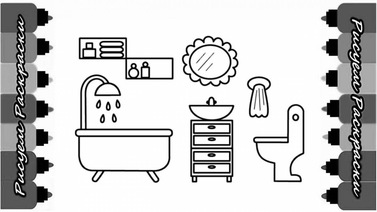 Grand current side bathroom coloring page