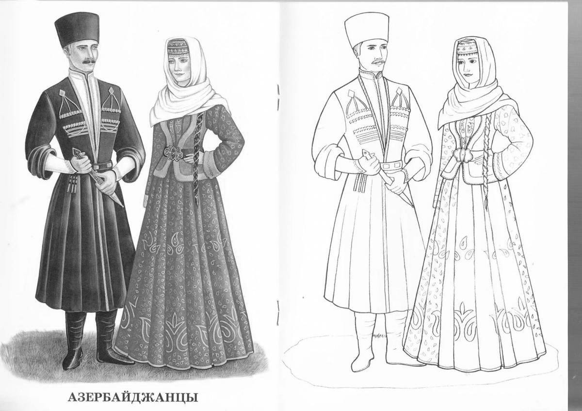 Radiant Armenian national costume