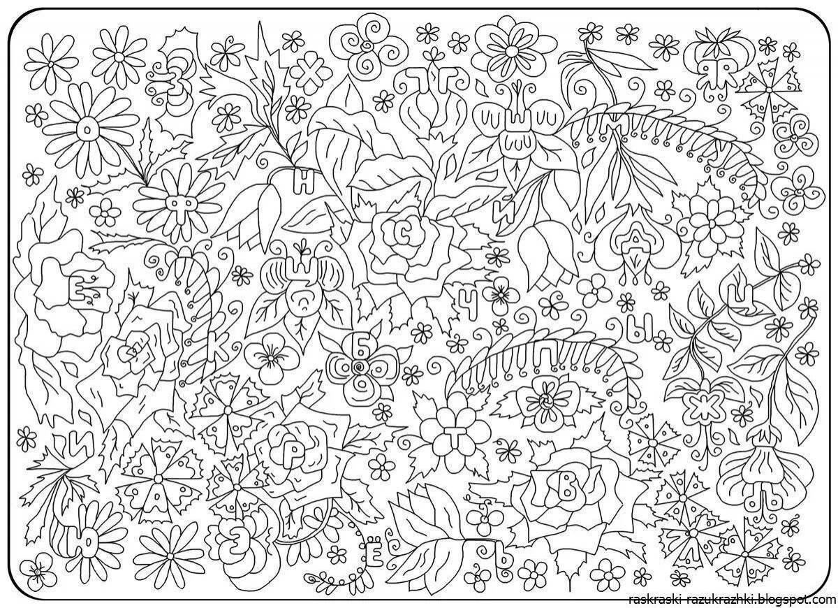 Colourful charm coloring book for 13 year olds