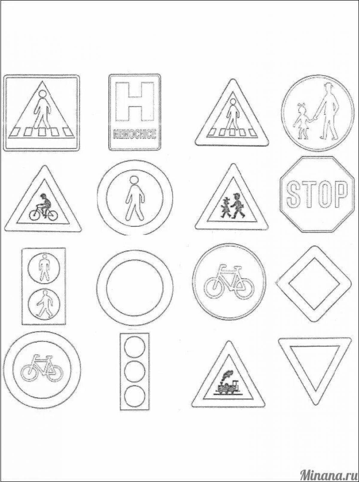 Coloring pages attractive road signs