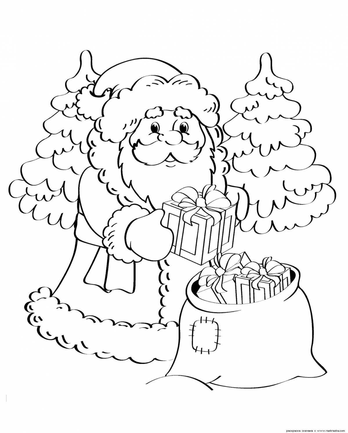 Animated santa claus with bag coloring book