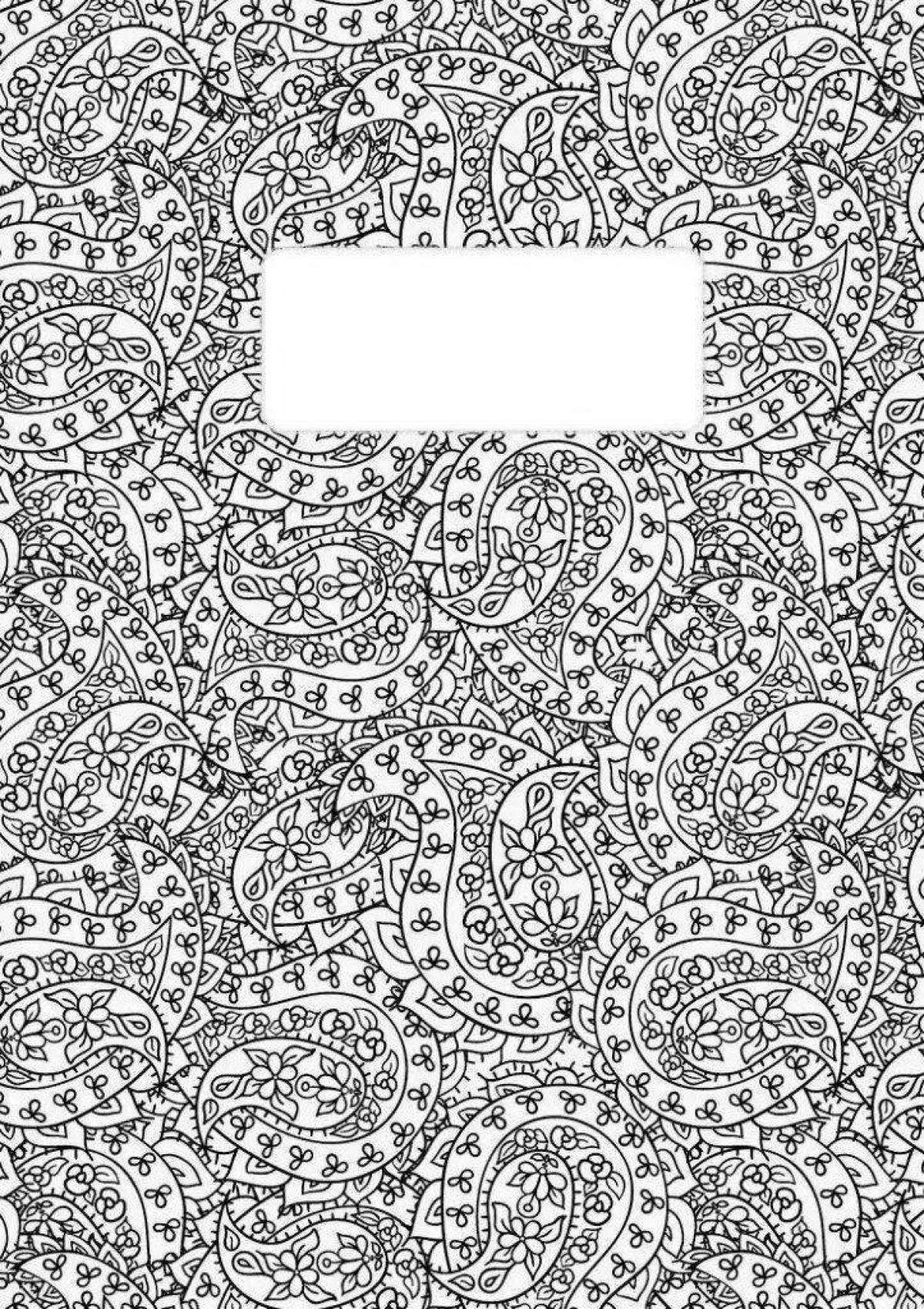Colorful notebook coloring page cover
