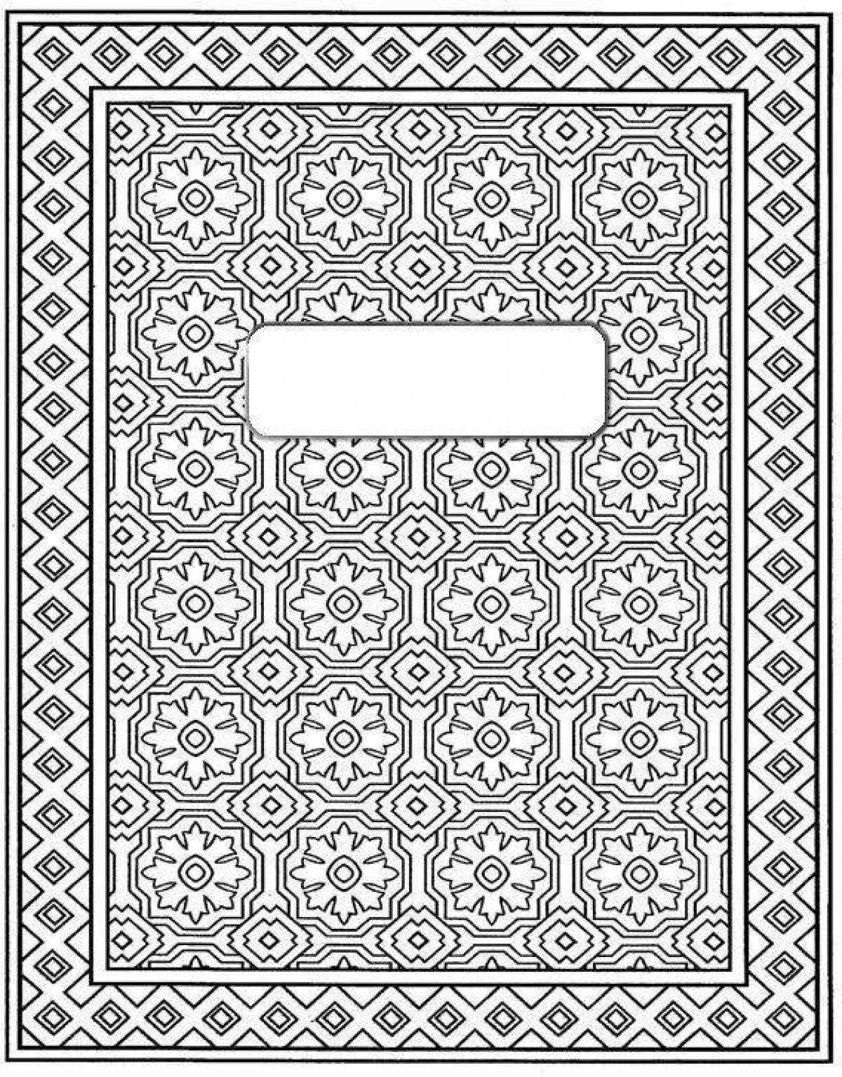 Intense color notebook coloring page cover