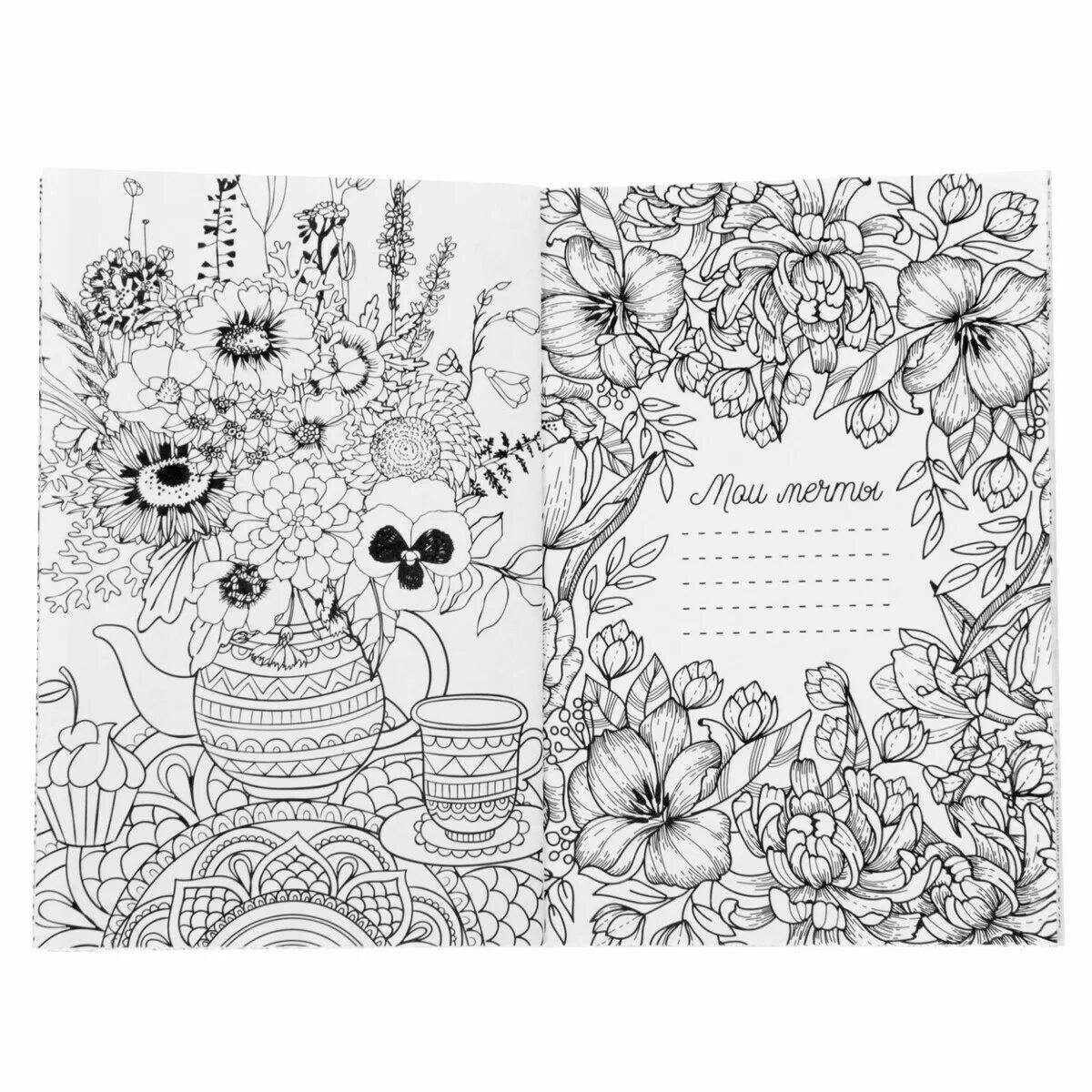 Bright coloring notebook cover