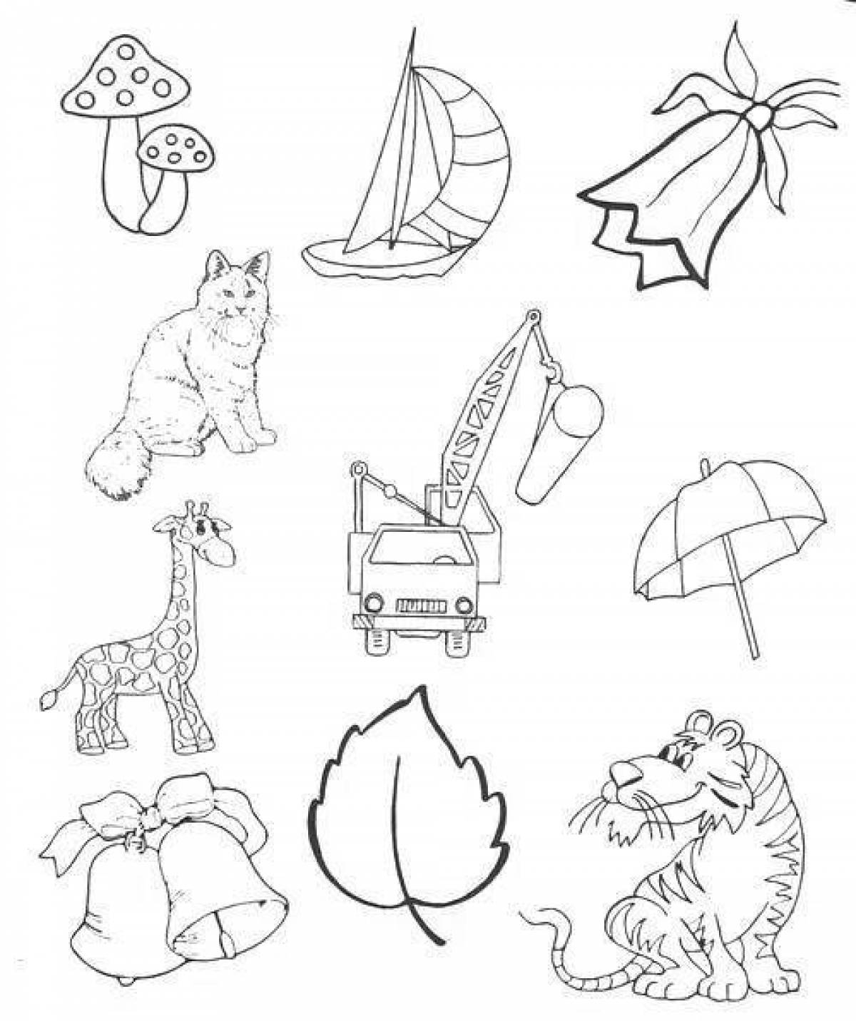 Animated wildlife coloring page