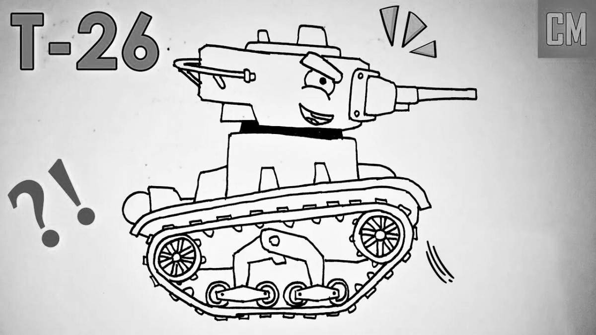 Funny tank with twinkling eyes