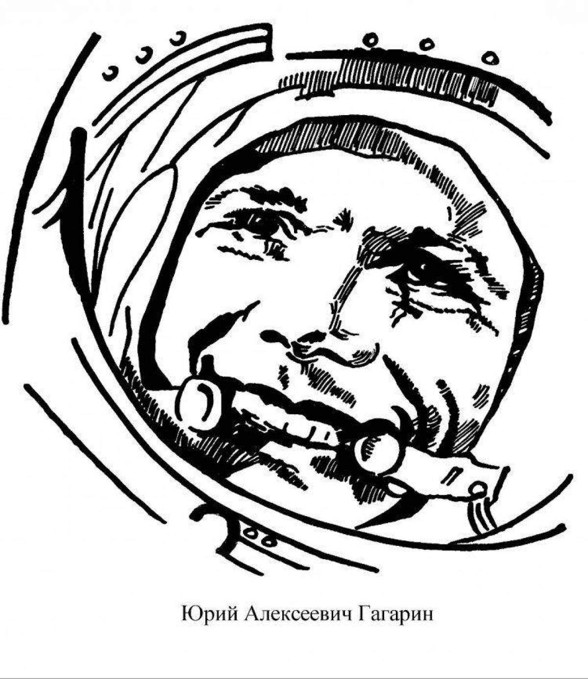 Рисунок гагарин в мире и россии. Гагарин рисунок.