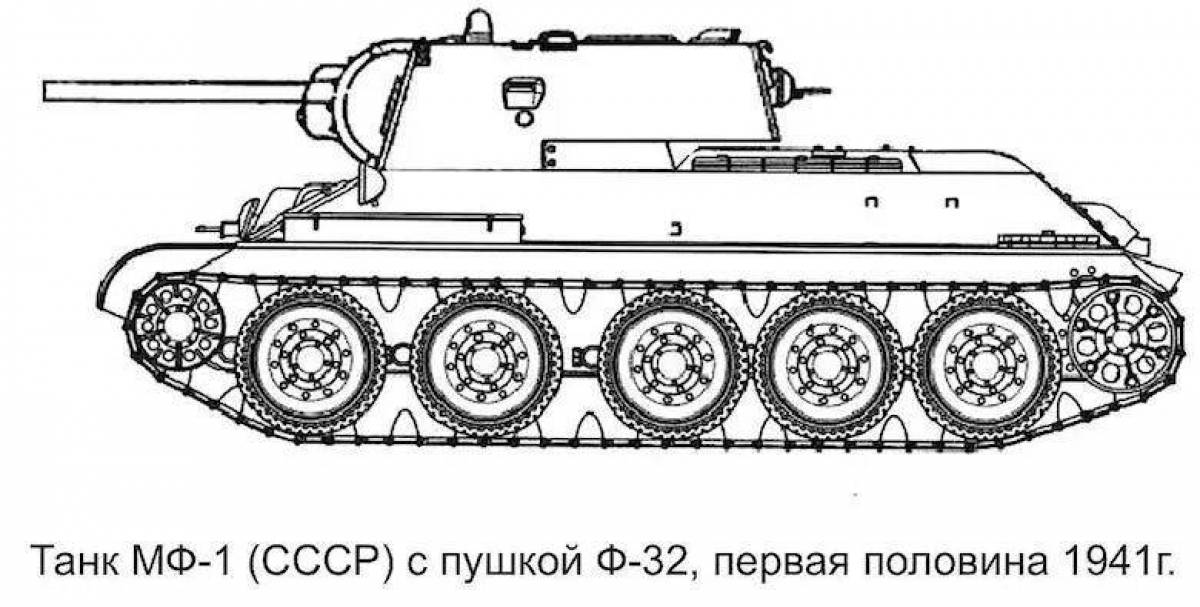 Длина 20 рисунок. МФ-1 танк. Т-34 танк сбоку стреляет. Танк МФ-1 - гибрид т-34 и кв-1. Кв-13 вид сбоку.