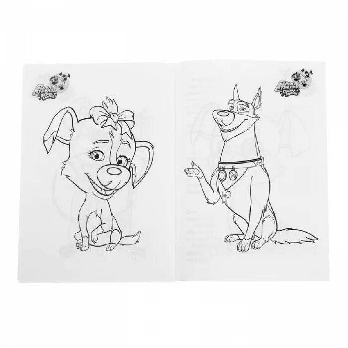 Funny squirrel and arrow naughty family coloring book