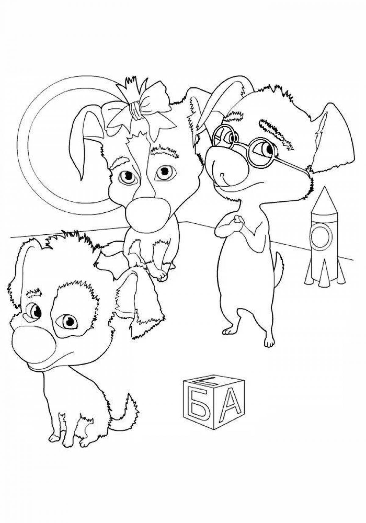 Jocular squirrel and arrow naughty family coloring page