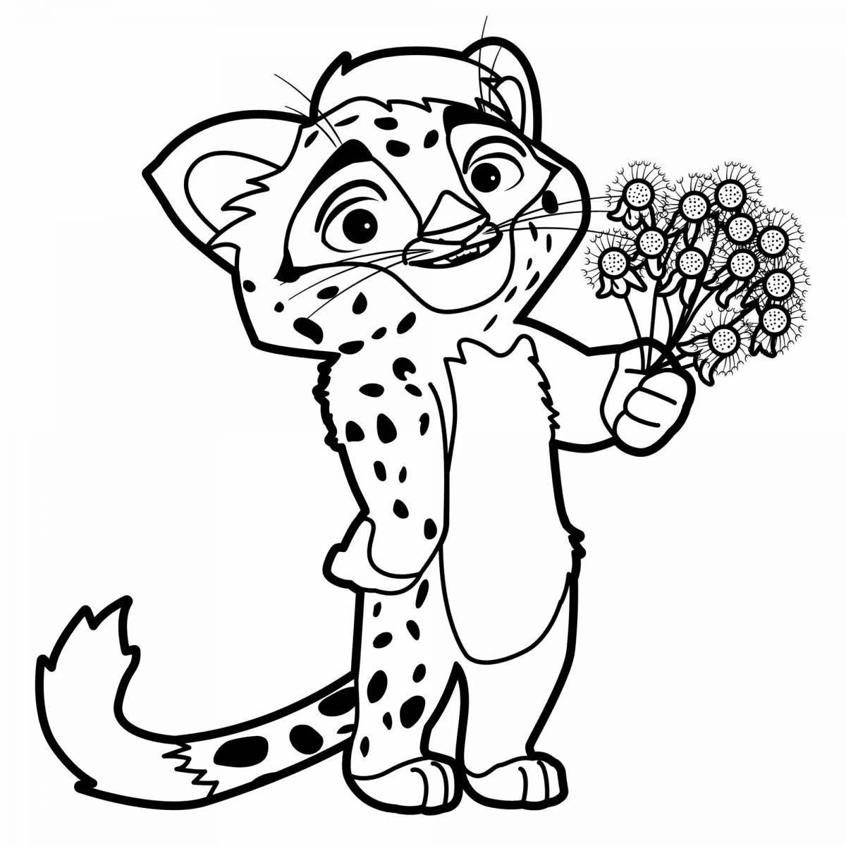 Colorful leo and tig coloring page