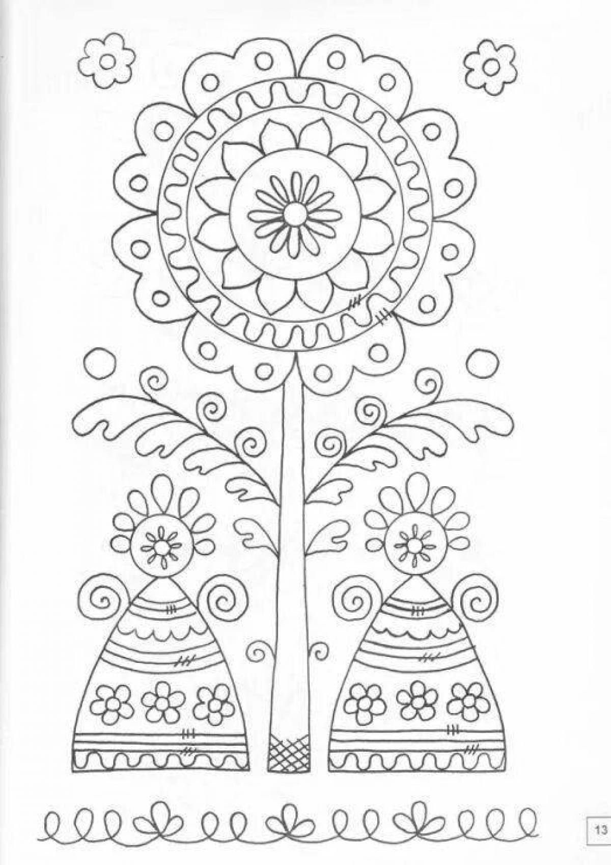 Bright towel coloring page