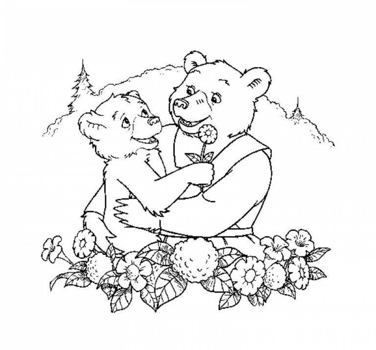 Пушистый медвежонок-раскраска
