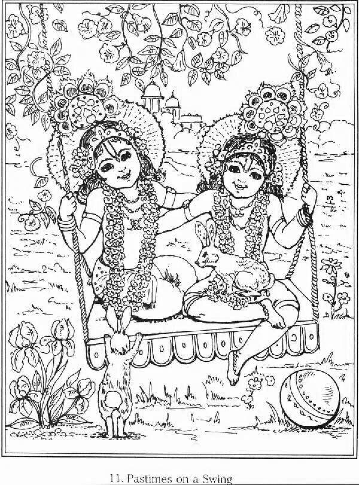 Exalted krishna coloring book