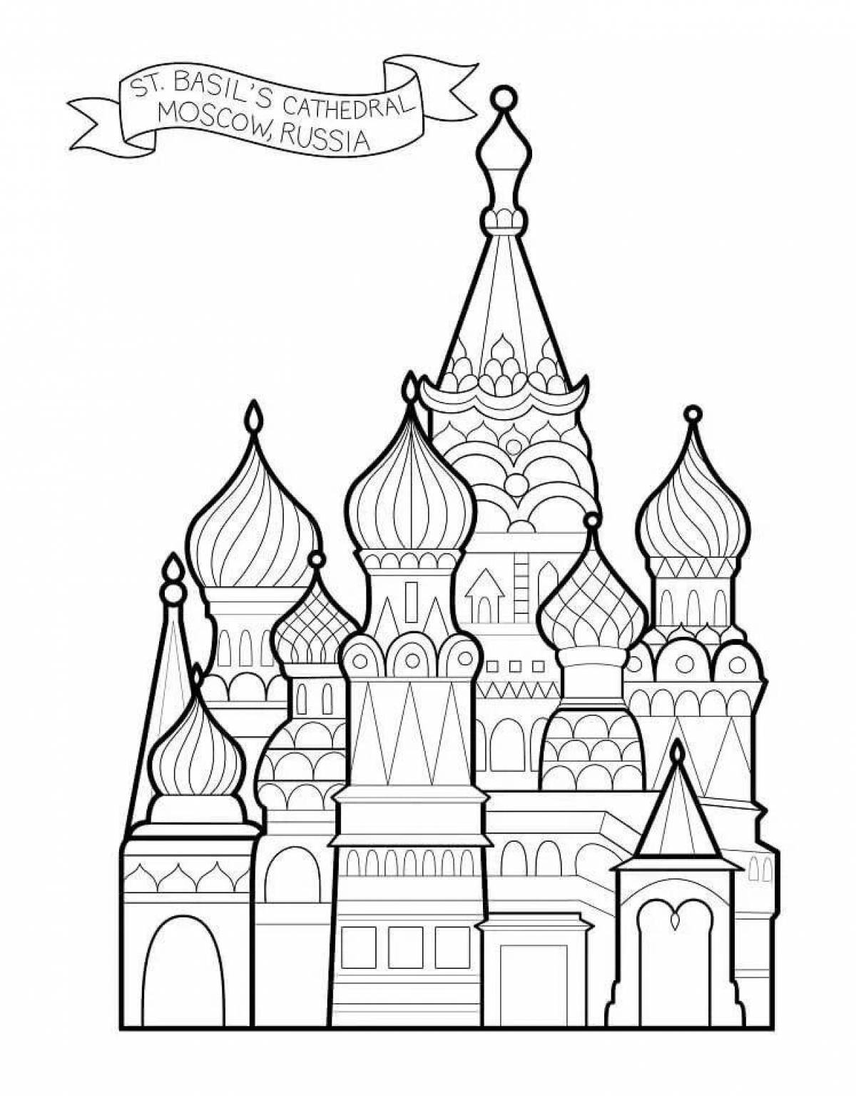Exquisite cathedral coloring page