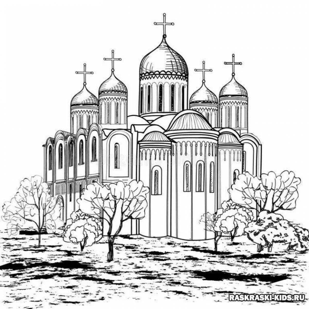 Coloring page elegant cathedral