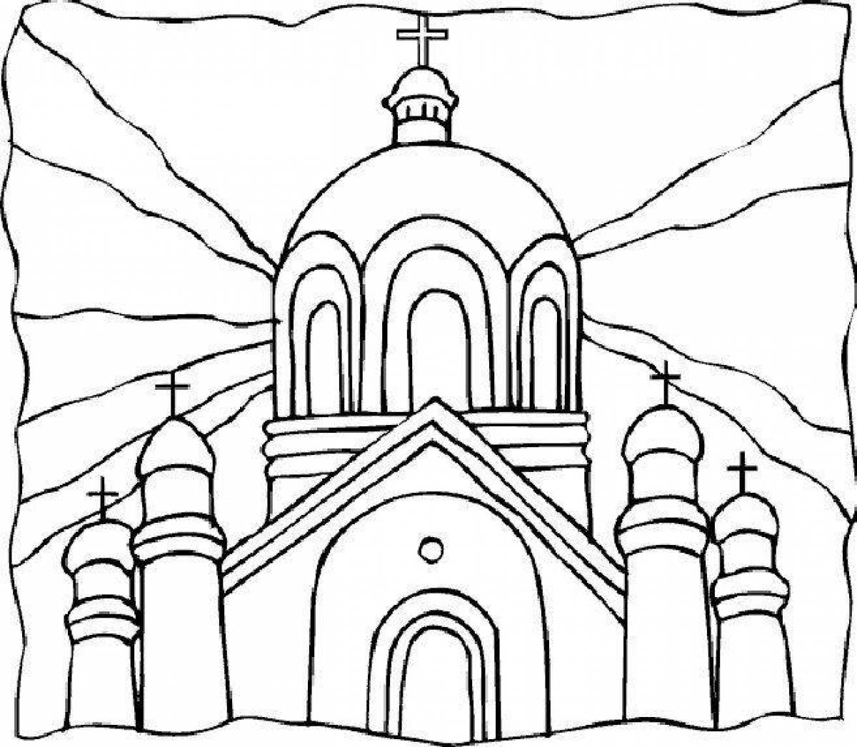 Coloring page ornate cathedral