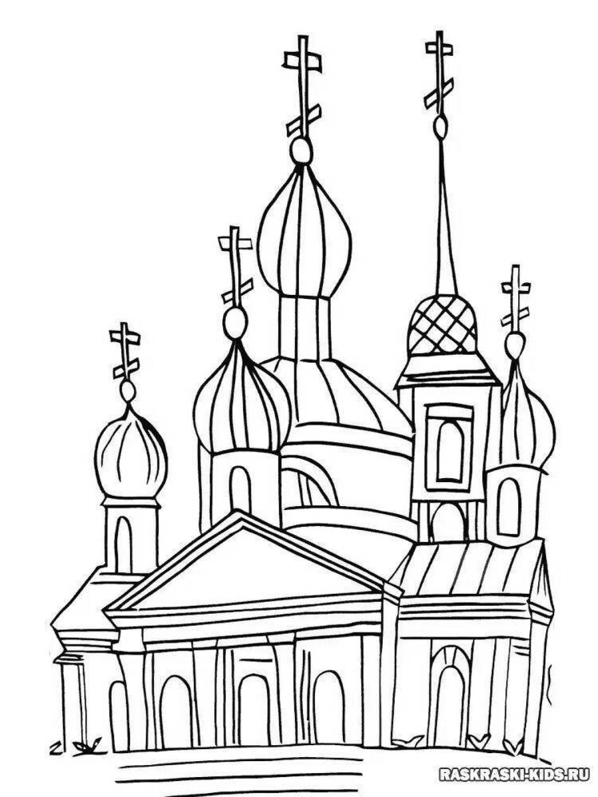 Photo Glittering cathedral coloring page