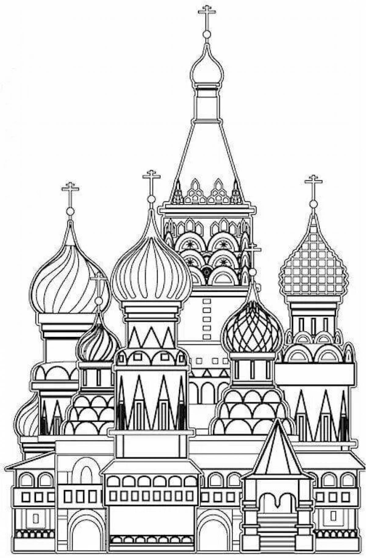 Coloring page glorious cathedral
