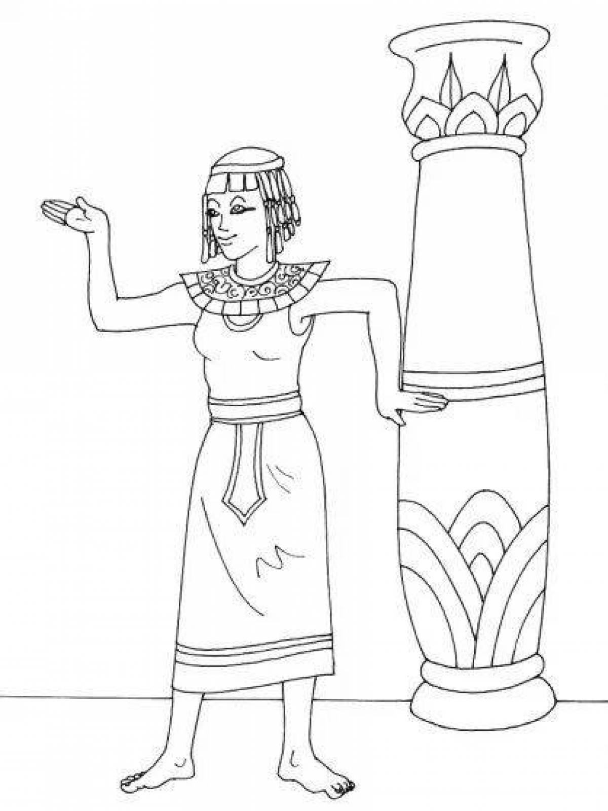 Cleopatra #2