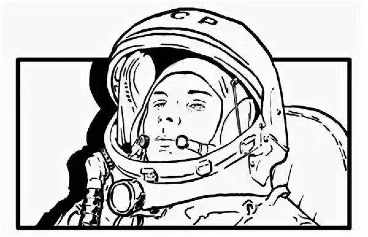Gagarin's amazing coloring book