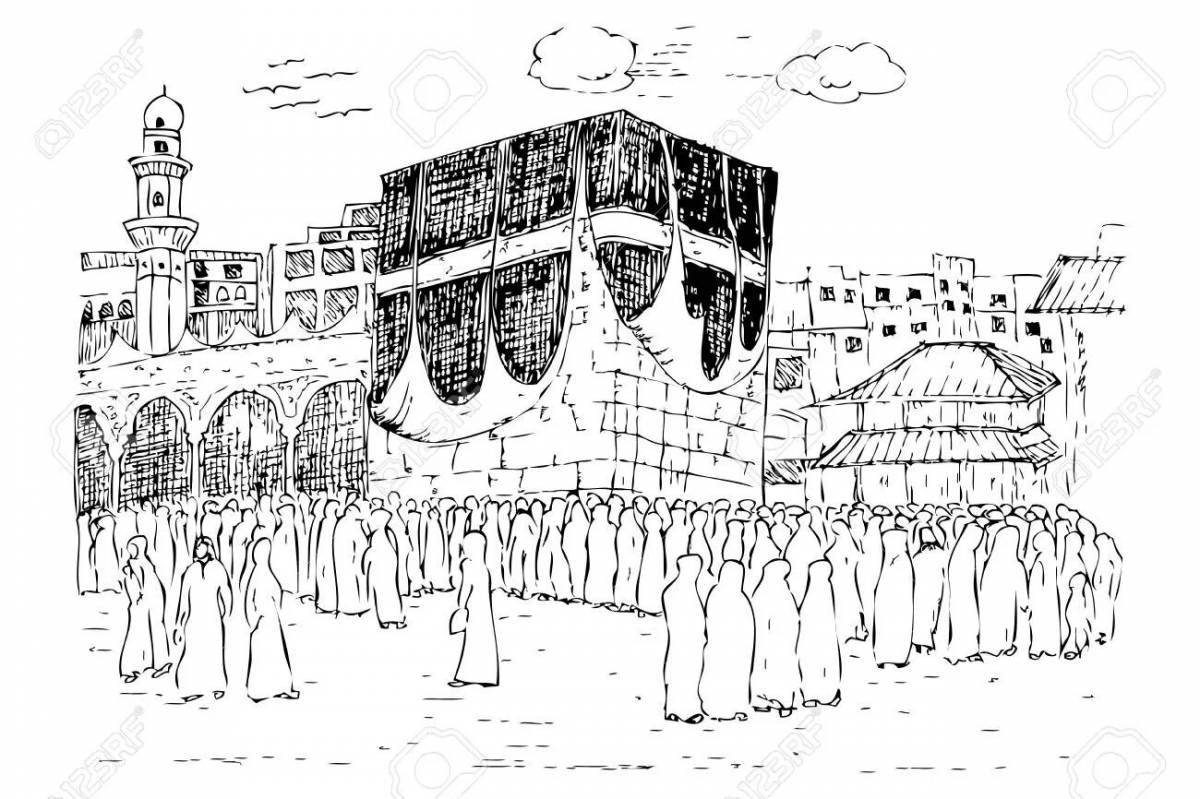 Majestic kaaba coloring book