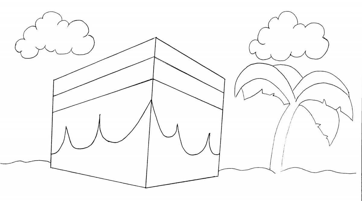 Great kaaba coloring page