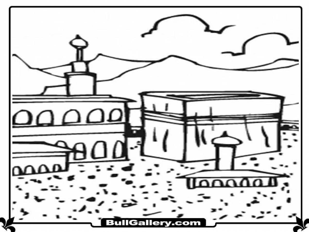 Great kaaba coloring book