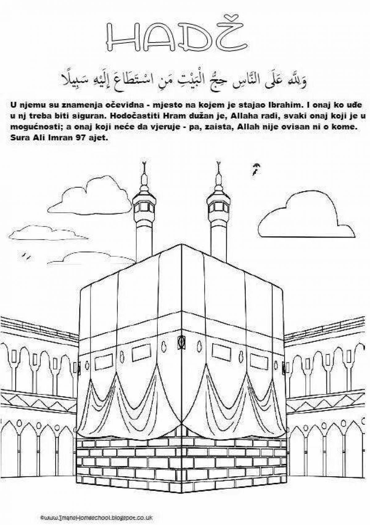 Coloring page happy kaaba