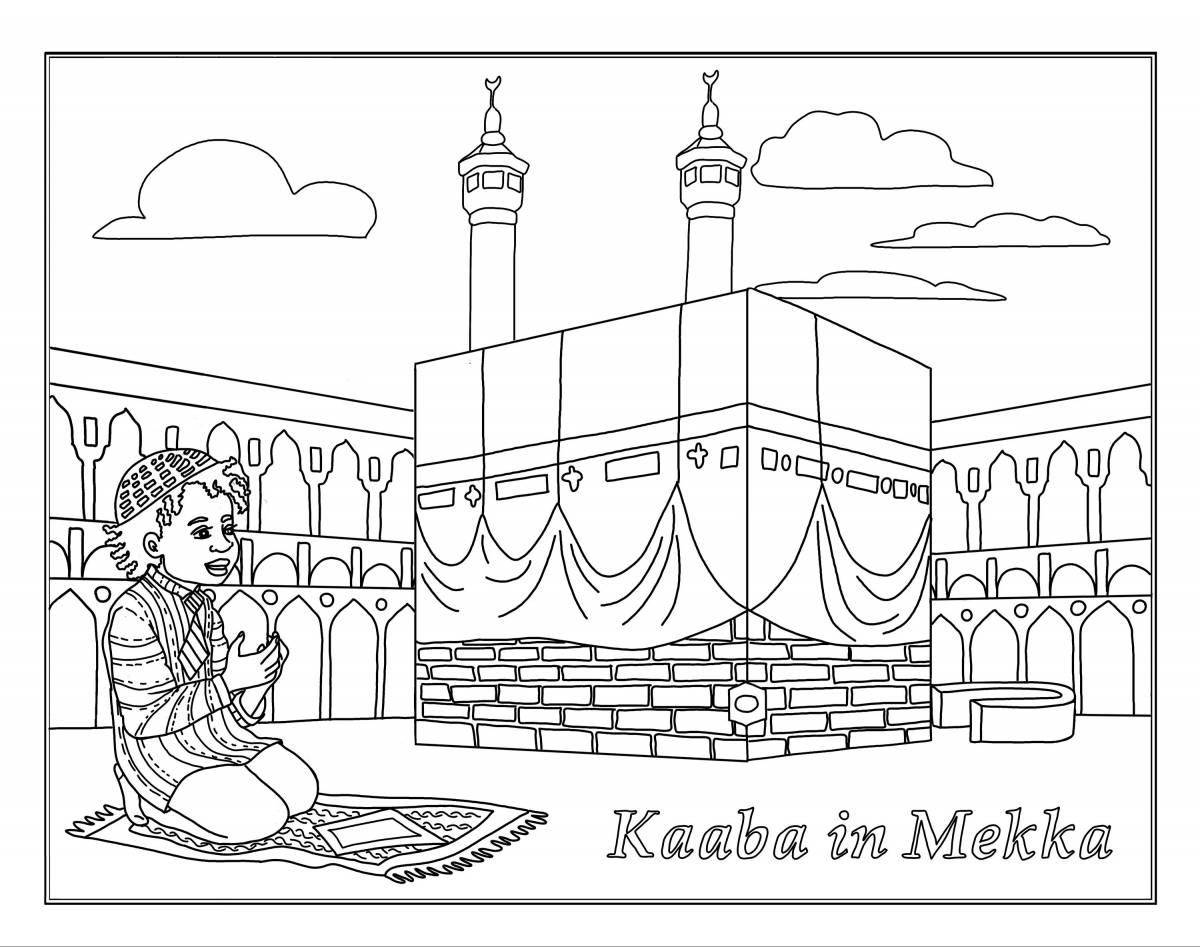 Exquisite kaaba coloring book