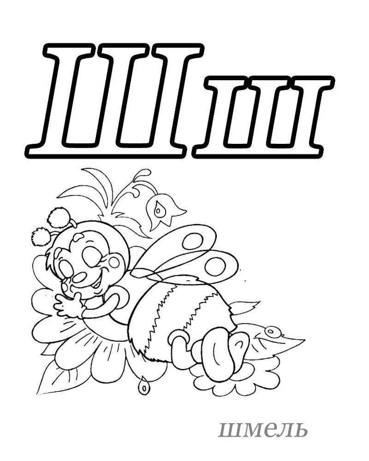Playful coloring page w