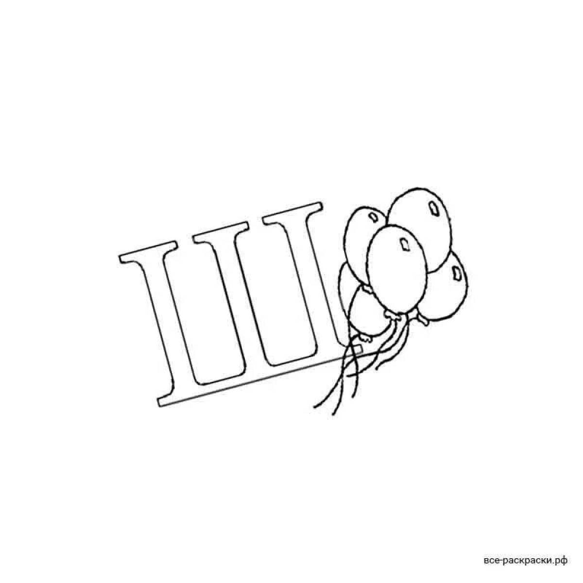 Cute coloring page w