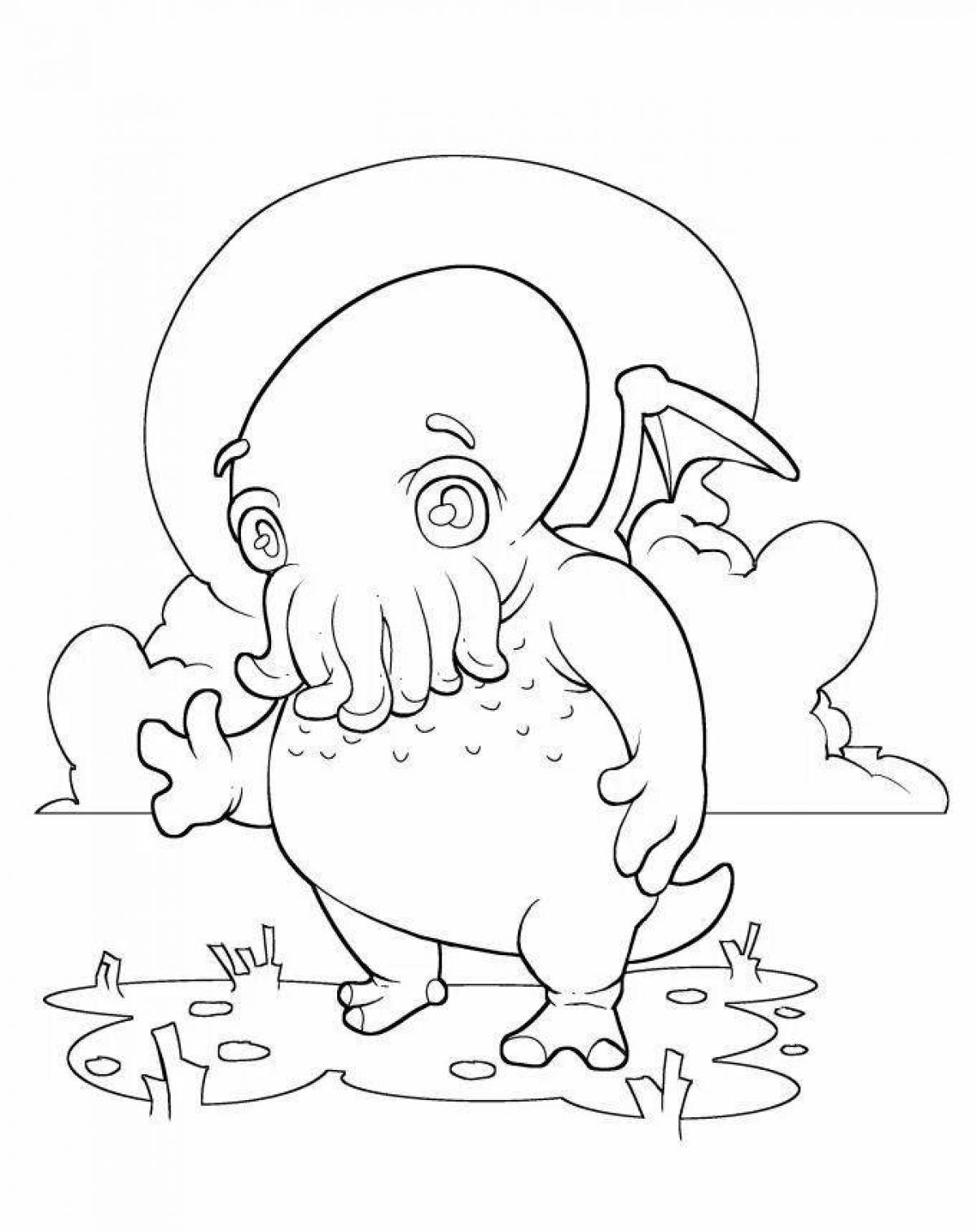 Luxury cthulhu coloring book