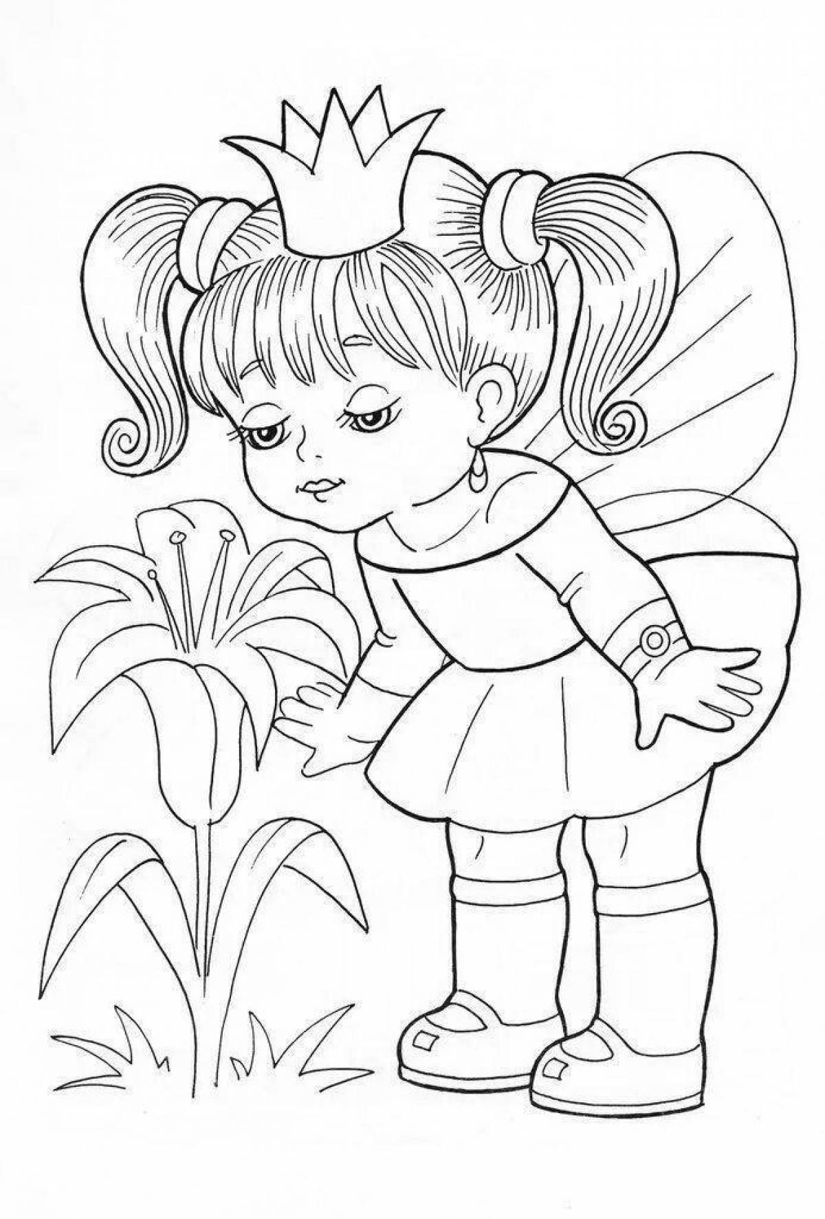 Fun coloring pages for kids online
