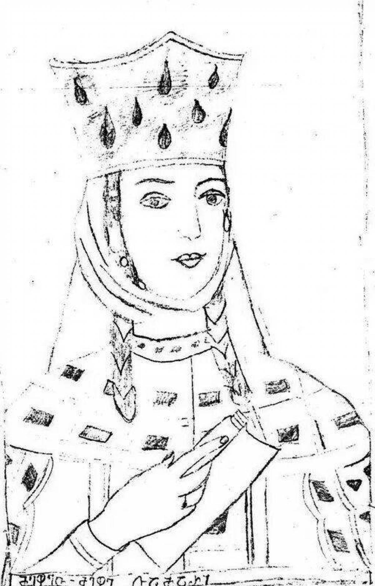 Royal coloring queen tomyris