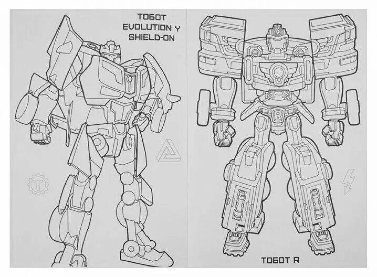 Тобот рисунок для детей