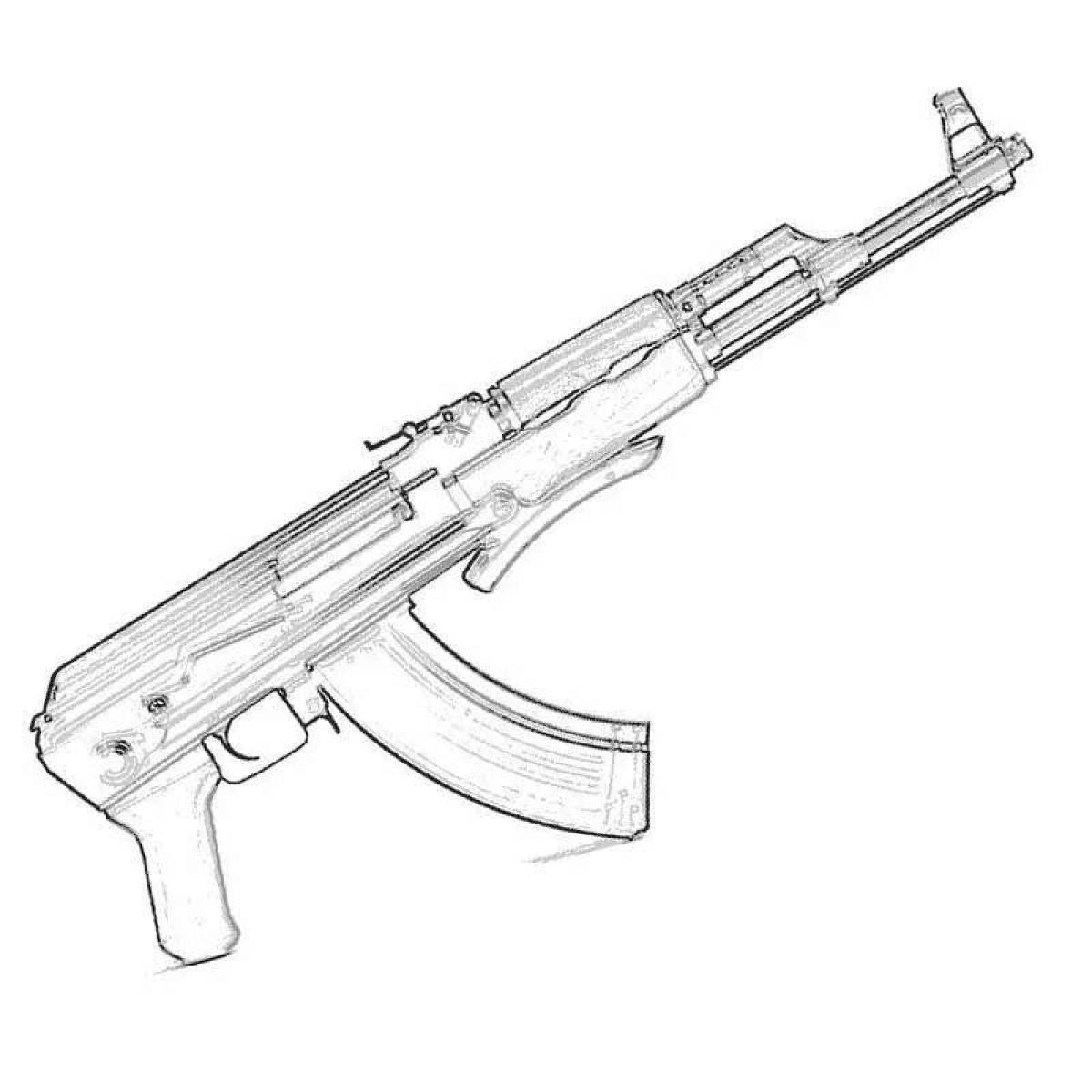 Рисунок кс ак. AK-103 автомат чертеж. Раскраска АК 74м. Ак74 автомат раскраска вар фейс. Раскраска АК 103.