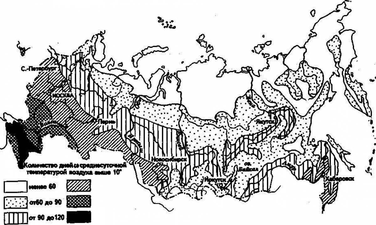 Распечатать природная карта россии