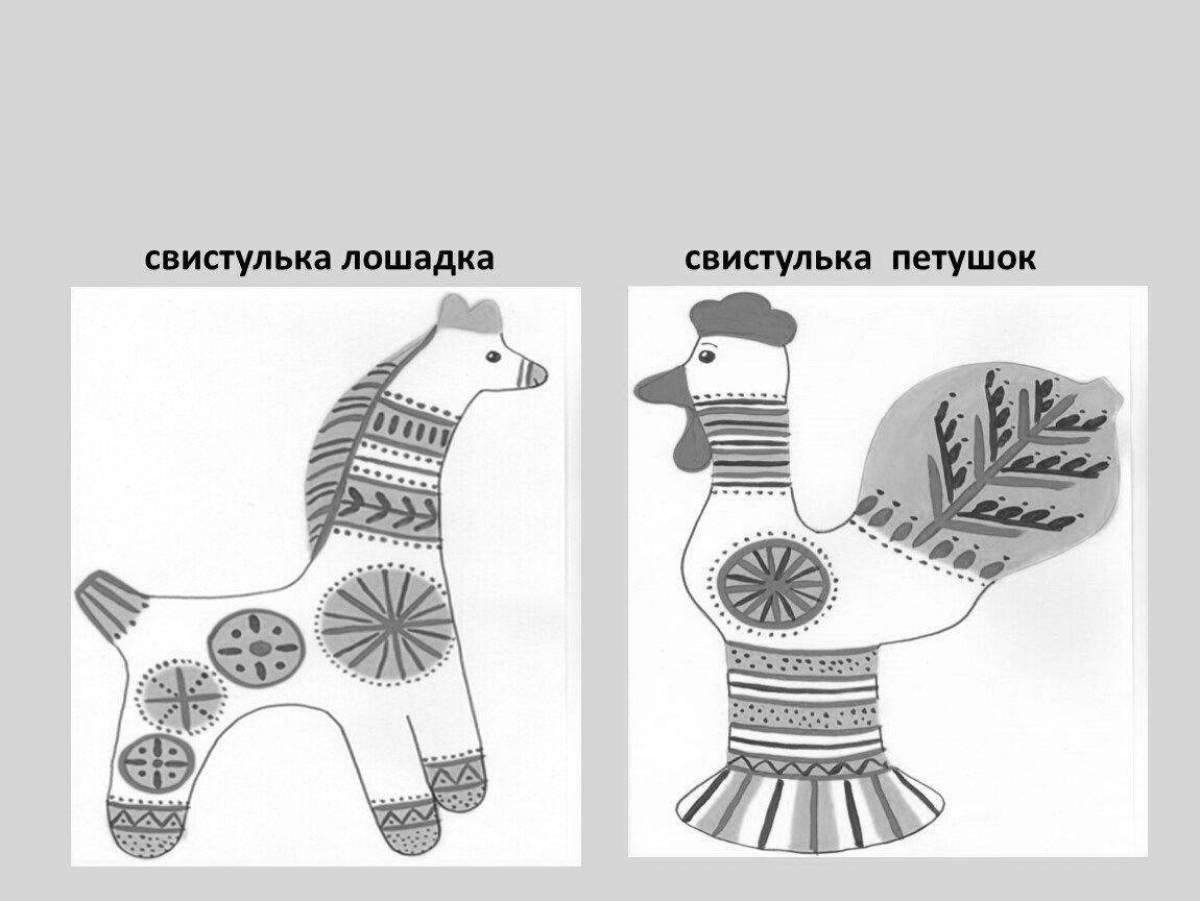Филимоновская Лошадка Шаблон