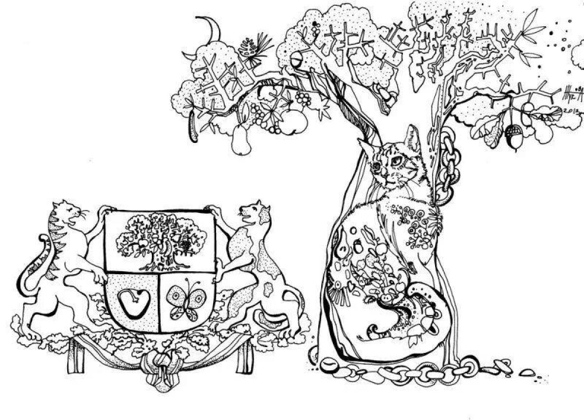 Take a refreshing dip at the seaside