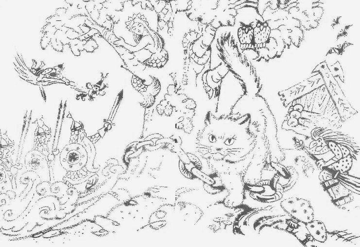 Glittering by the sea