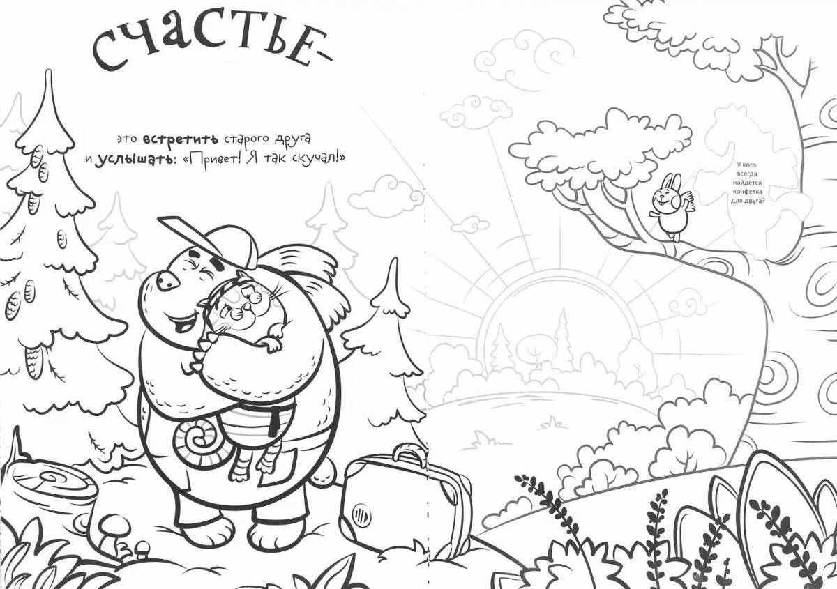 Amazing flying animal coloring page