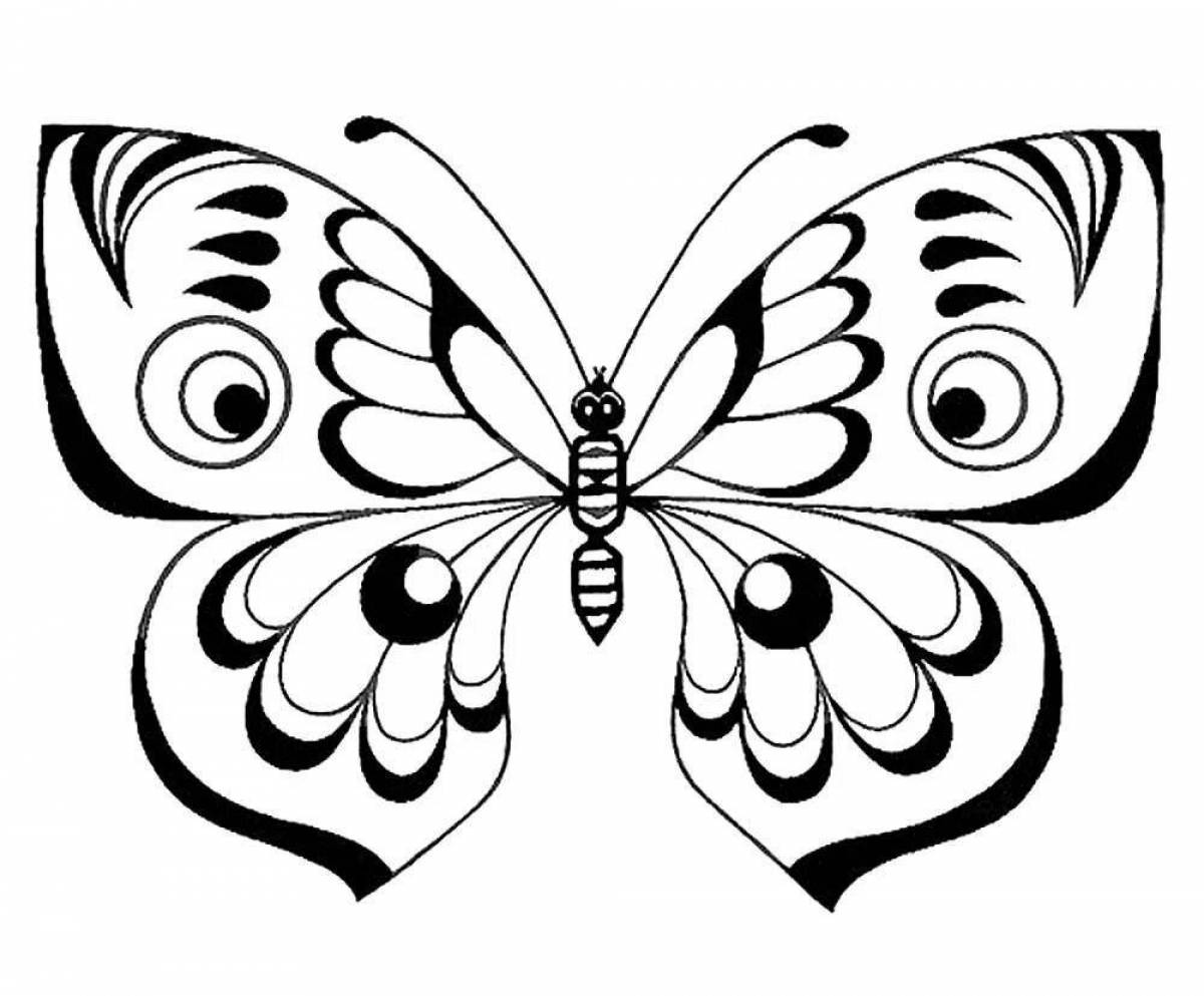 Glitter butterfly coloring book