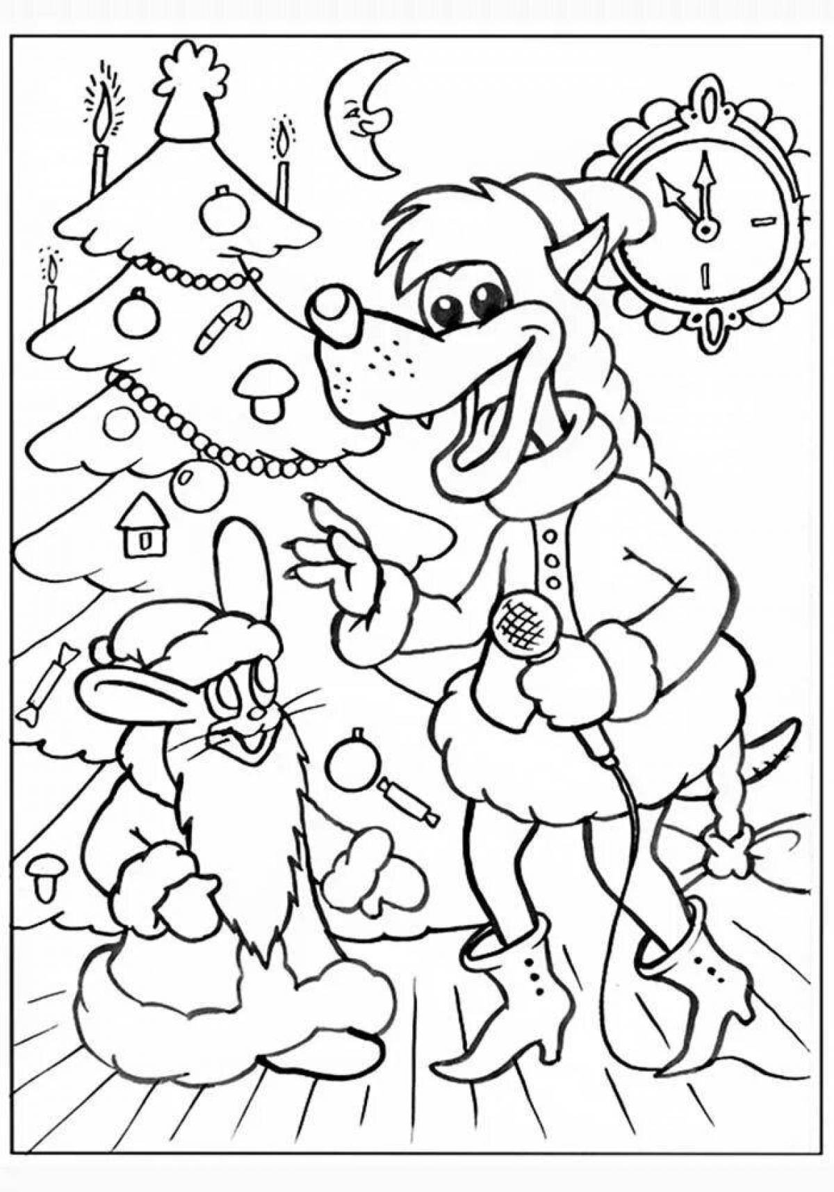 Majestic Christmas wolf coloring page
