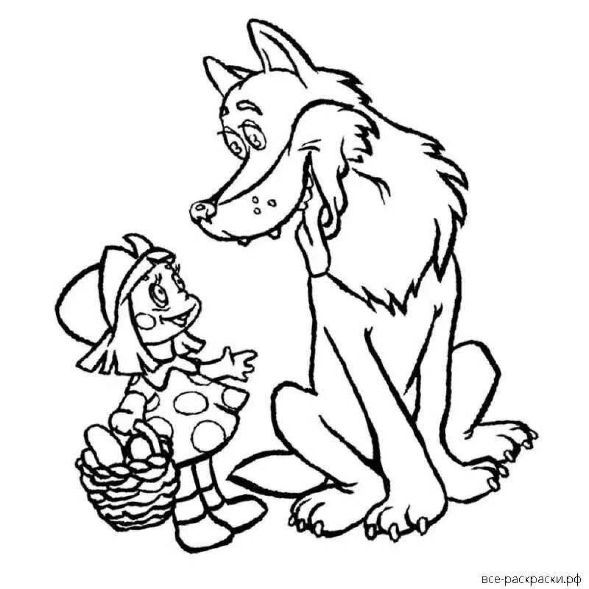 Adorable wolf Christmas coloring book