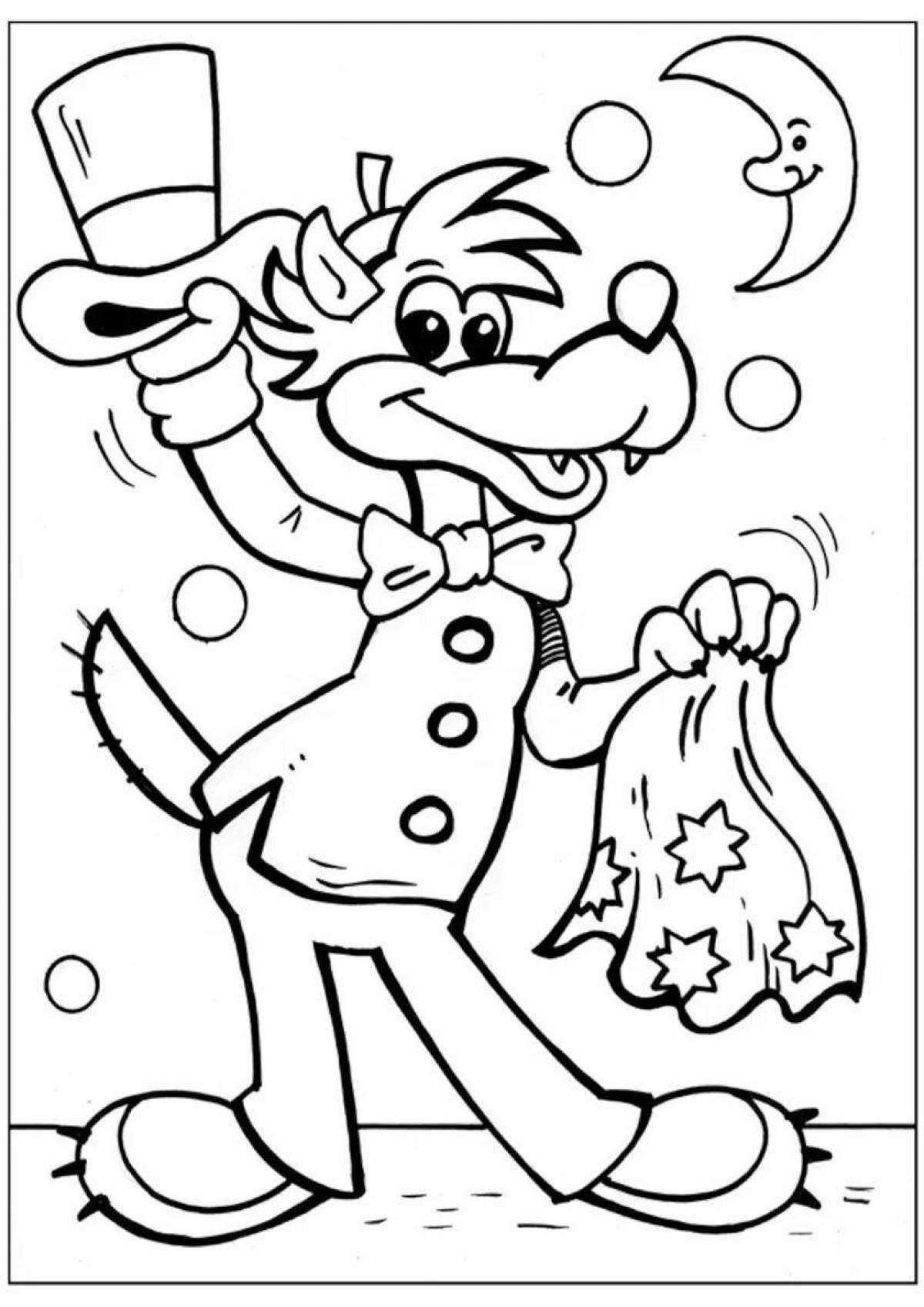 Gorgeous Christmas wolf coloring page