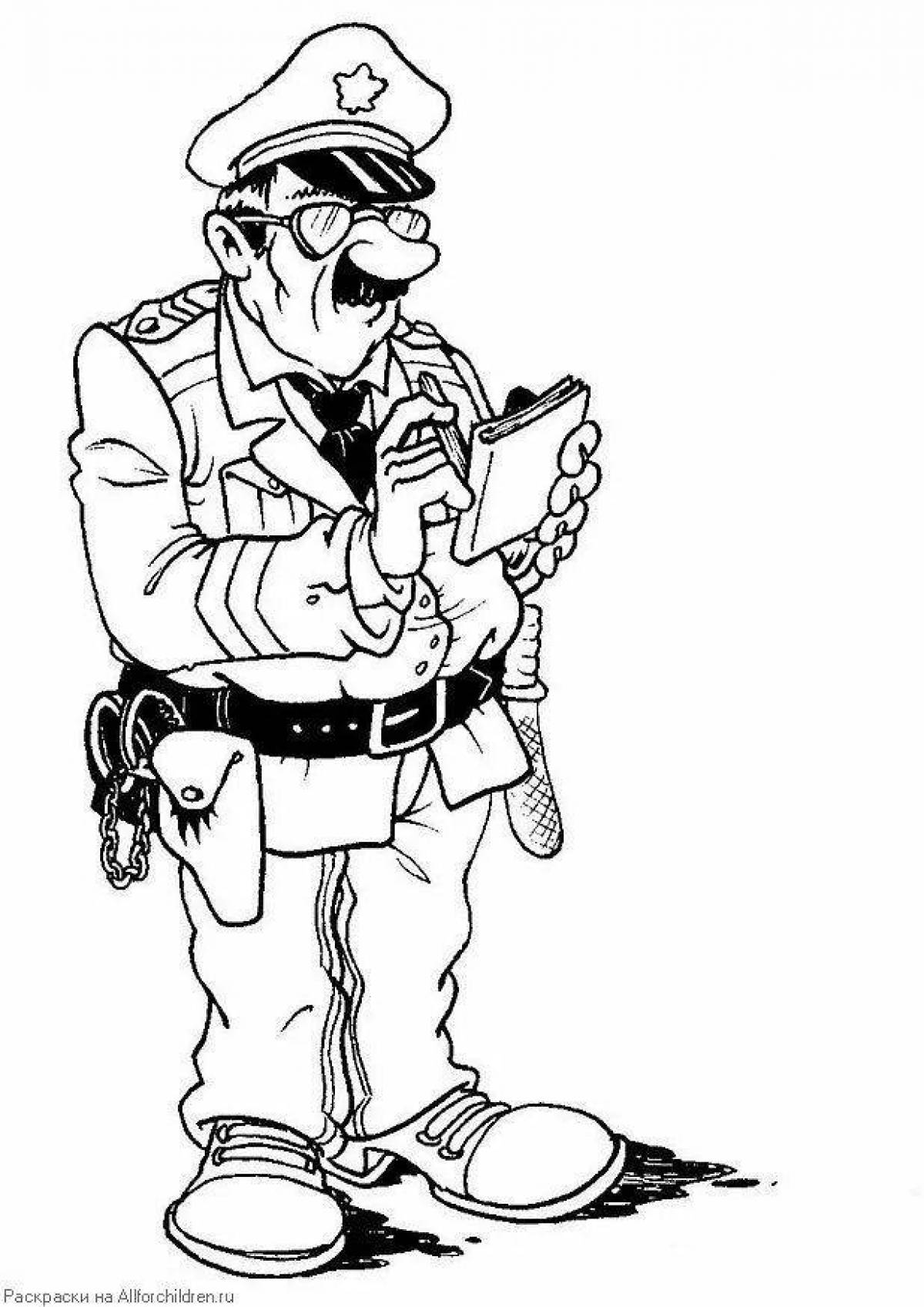 Animated coloring policeman
