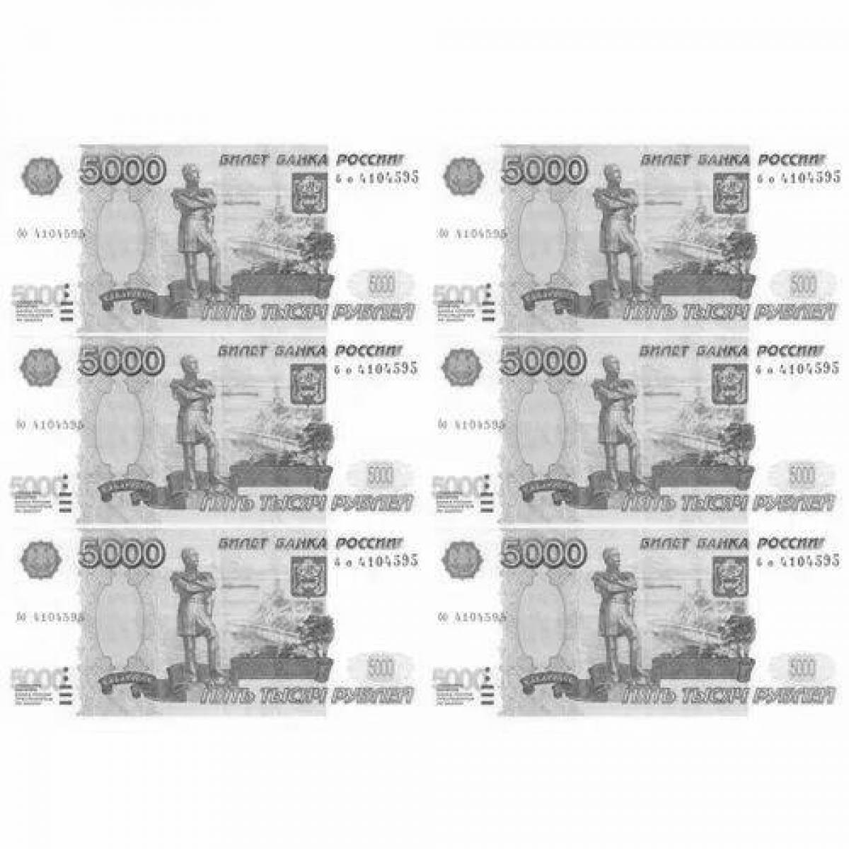 Brilliant coloring 5000 rubles